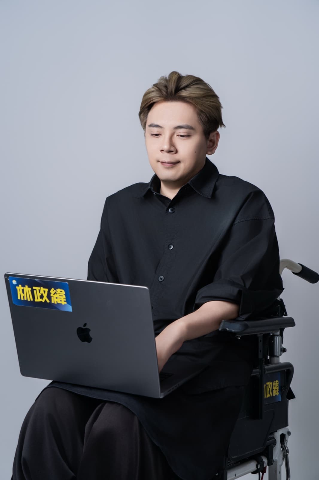 光光老師