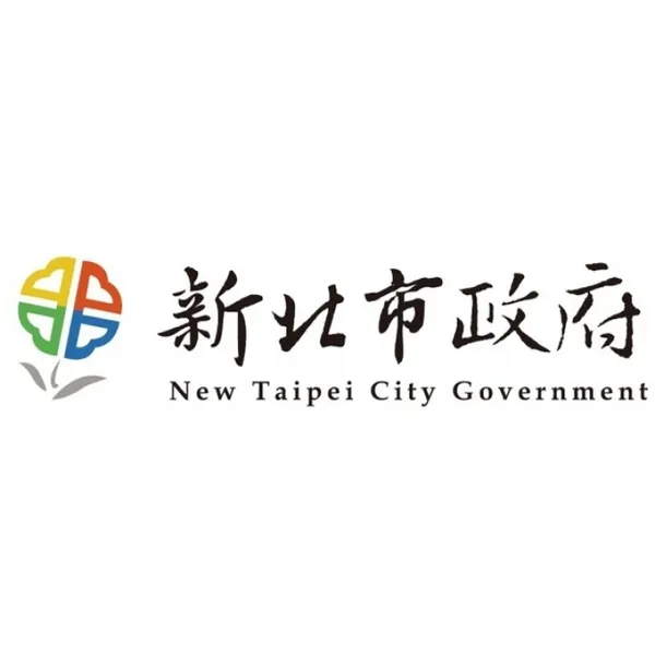 新北市政府